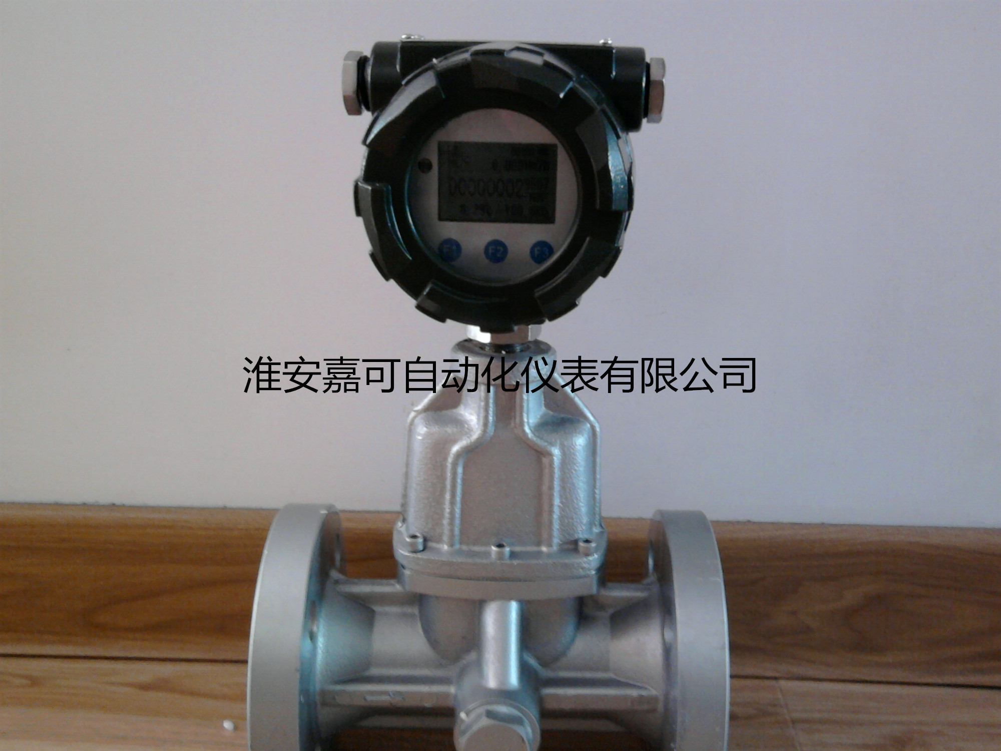 旋进漩涡流量计.jpg