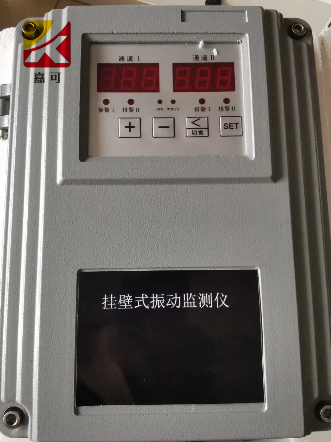亿博电竞s12下载
